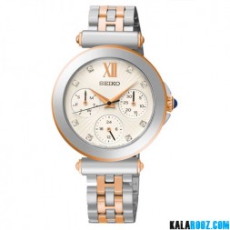 ساعت مچی زنانه سیکو SEIKO SKY700P1