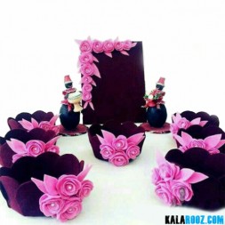 هفت سین نمدی